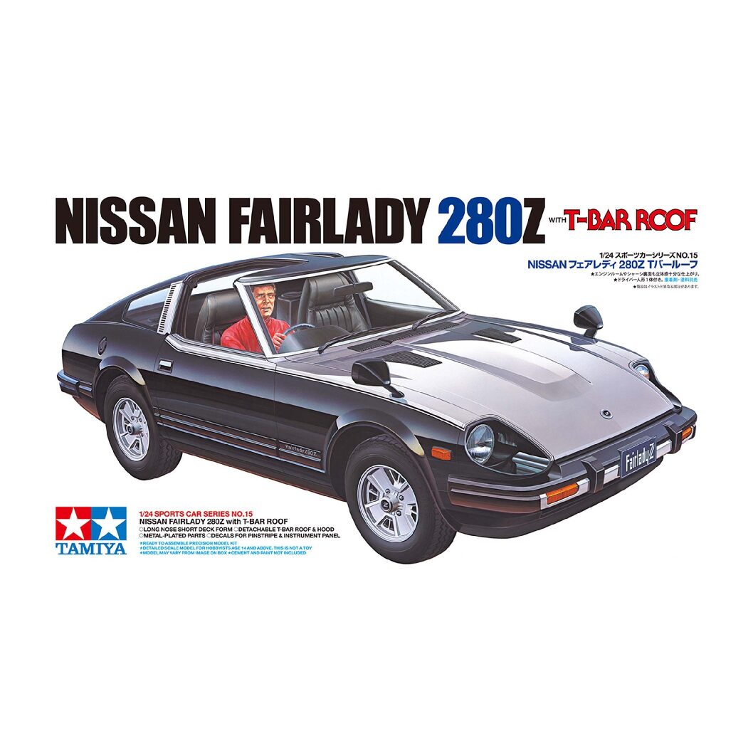 Tamiya 1/24 Nissan Fairlady 280Z with T-Bar Roof